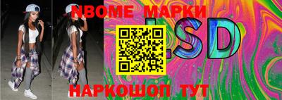 мет Ирбит