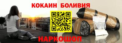 первитин Ипатово