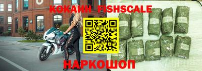 spice Изобильный