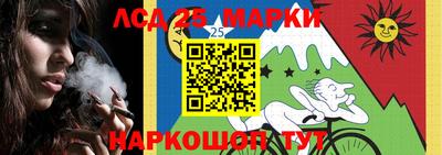 мет Ирбит