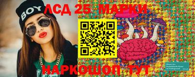 мет Ирбит