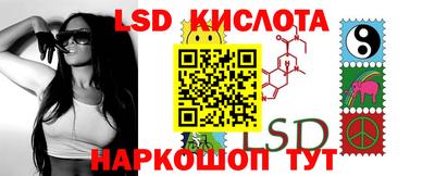 первитин Ипатово