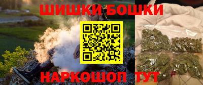 spice Изобильный