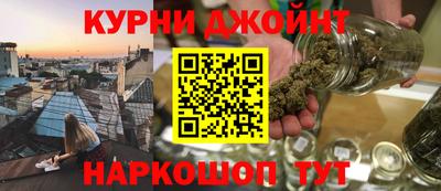 мет Ирбит