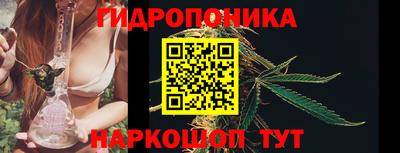 первитин Ипатово
