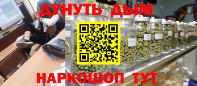 мет Ирбит