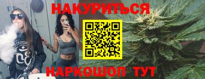 мет Ирбит