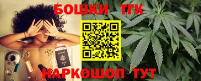 первитин Ипатово