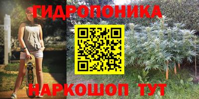 первитин Ипатово