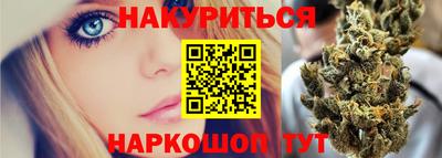 первитин Ипатово