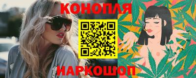 мет Ирбит