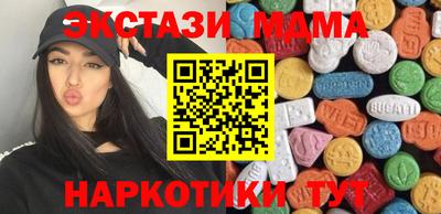 spice Изобильный