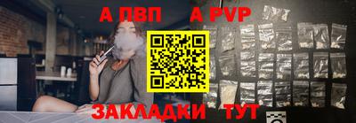 мет Ирбит