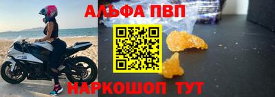 spice Изобильный