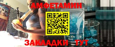 мет Ирбит