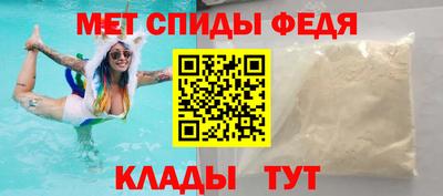 spice Изобильный