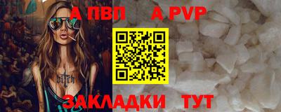 мет Ирбит