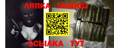 мет Ирбит